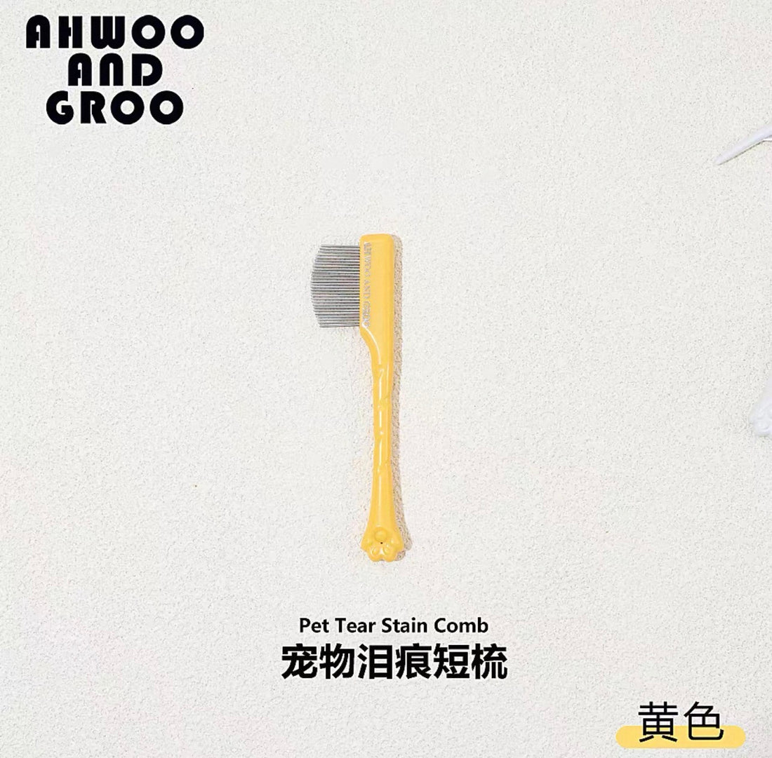 Pet Facial Grooming Comb