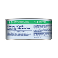 【K9 / Feline Natural】Cat Can - Lamb Feast