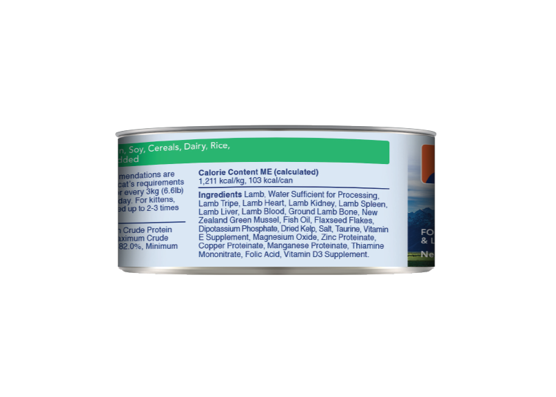 【K9 / Feline Natural】Cat Can - Lamb Feast