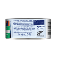 【K9 / Feline Natural】Cat Can - Lamb Feast