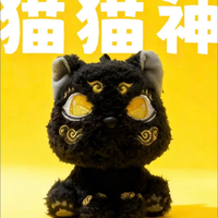 【Moewlly】Momo Vigil Plush doll