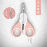 【Pakeway】Pet Nail Clipper