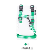 【Zeze】Adjustable Cat Harness & Leash Set