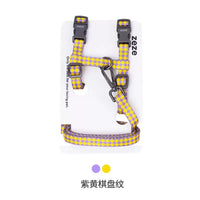 【Zeze】Adjustable Cat Harness & Leash Set