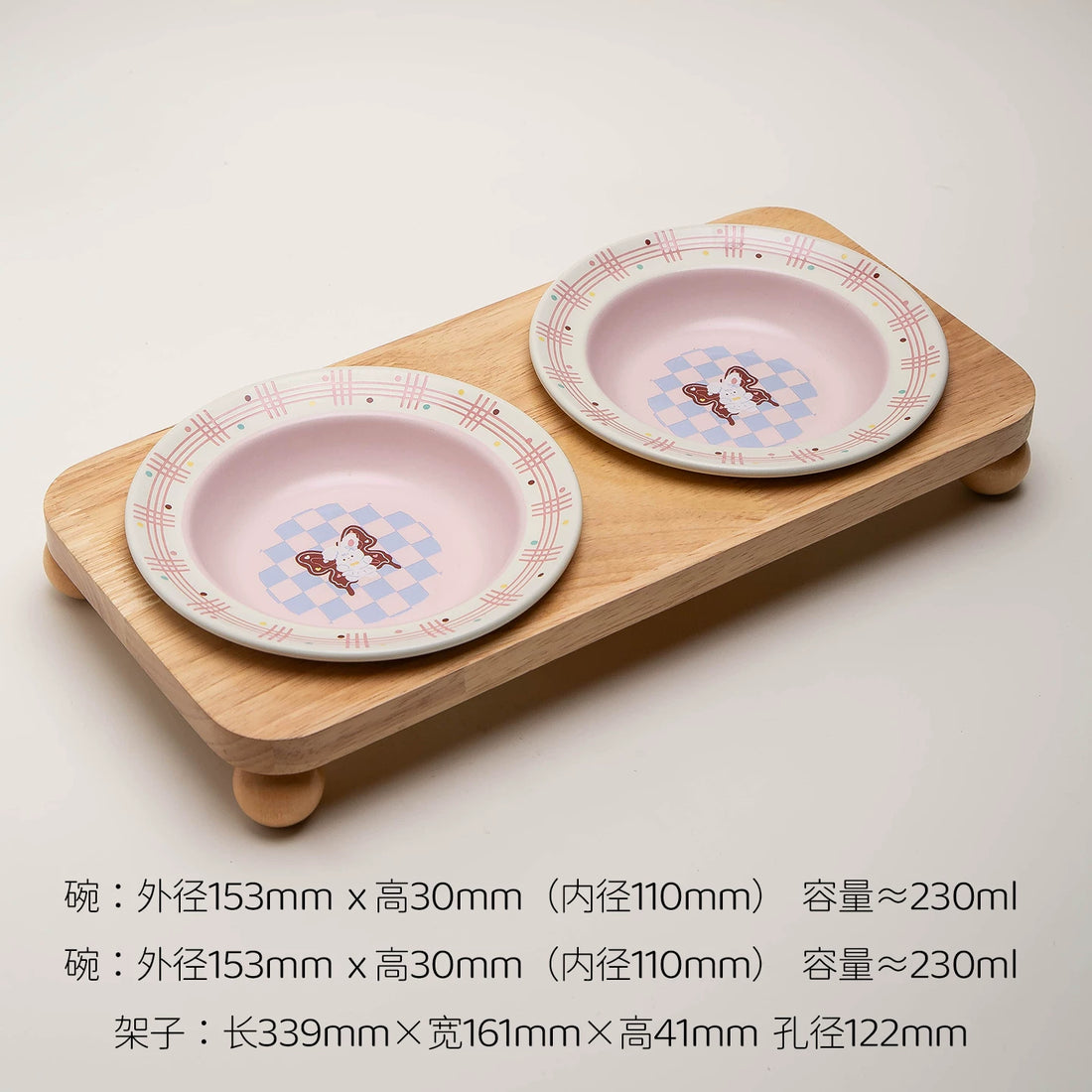 【Petdebby】Piano Bunny Flying Saucer Double Bowl Set with Oak Wood Stand
