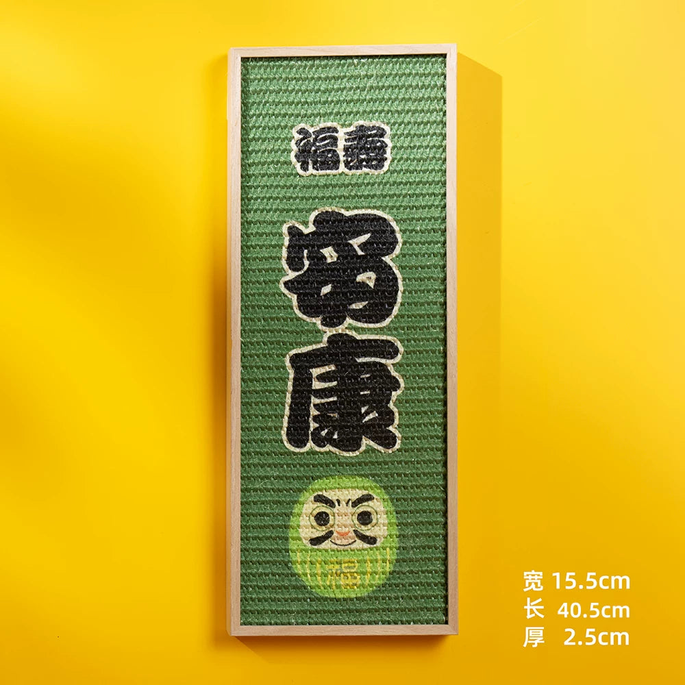 【Maoogo】Japanese Daruma Sisal Wall-Mounted Cat Scratcher