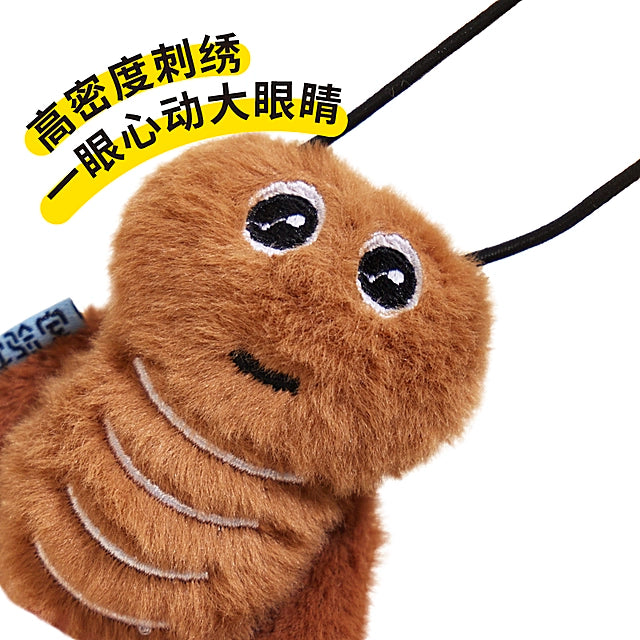 【Purlab】Cockroach Cat Wand Toy with Catnip & Crinkle Paper