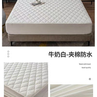 Double/Queen Size Mattress Protector