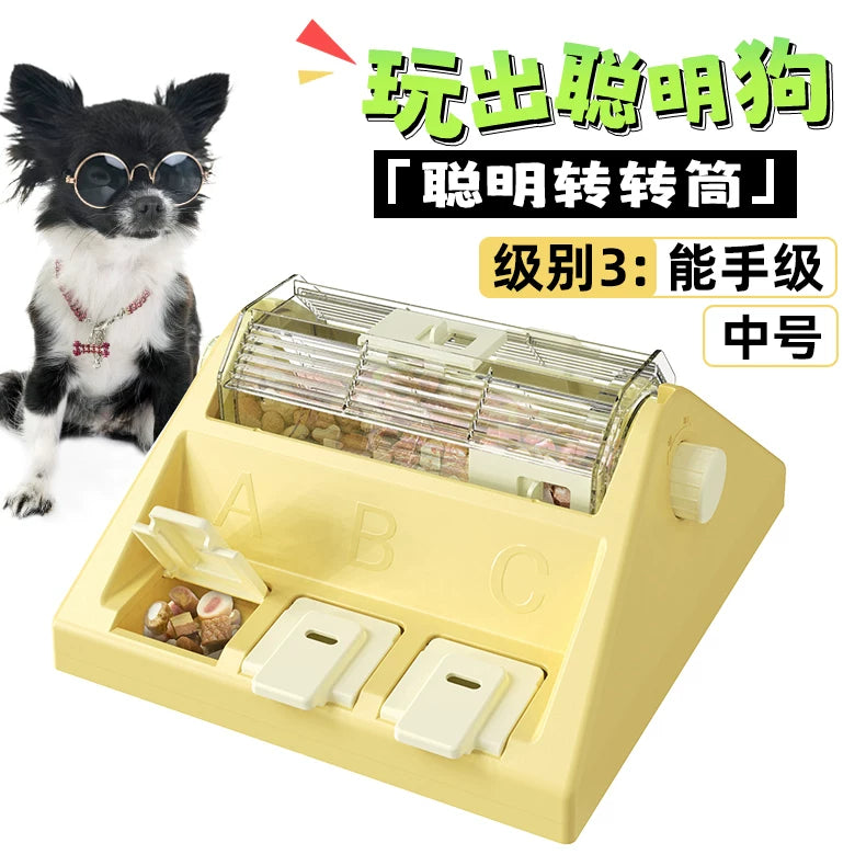 【KADTC】Smart Rotating Treat Dispenser Puzzle (Hardness Level 3)