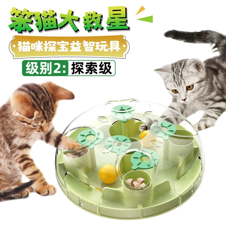 【KADTC】Treasure Hunt Cat Puzzle Toy (Hardness Level 2)