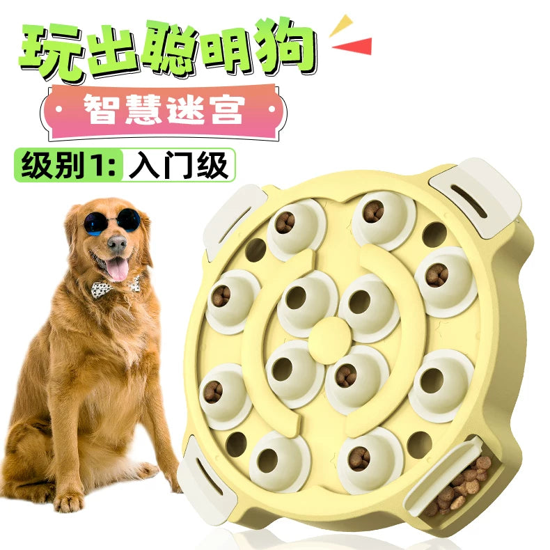 【KADTC】Smart Maze Interactive Puzzle Feeder (Hardness Level 1)