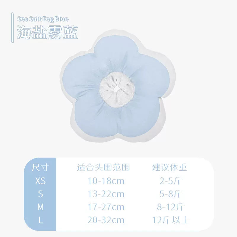 【Hoopet】Waterproof Flower Recovery Collar for Cats & Small Dogs