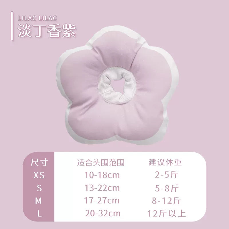 【Hoopet】Waterproof Flower Recovery Collar for Cats & Small Dogs