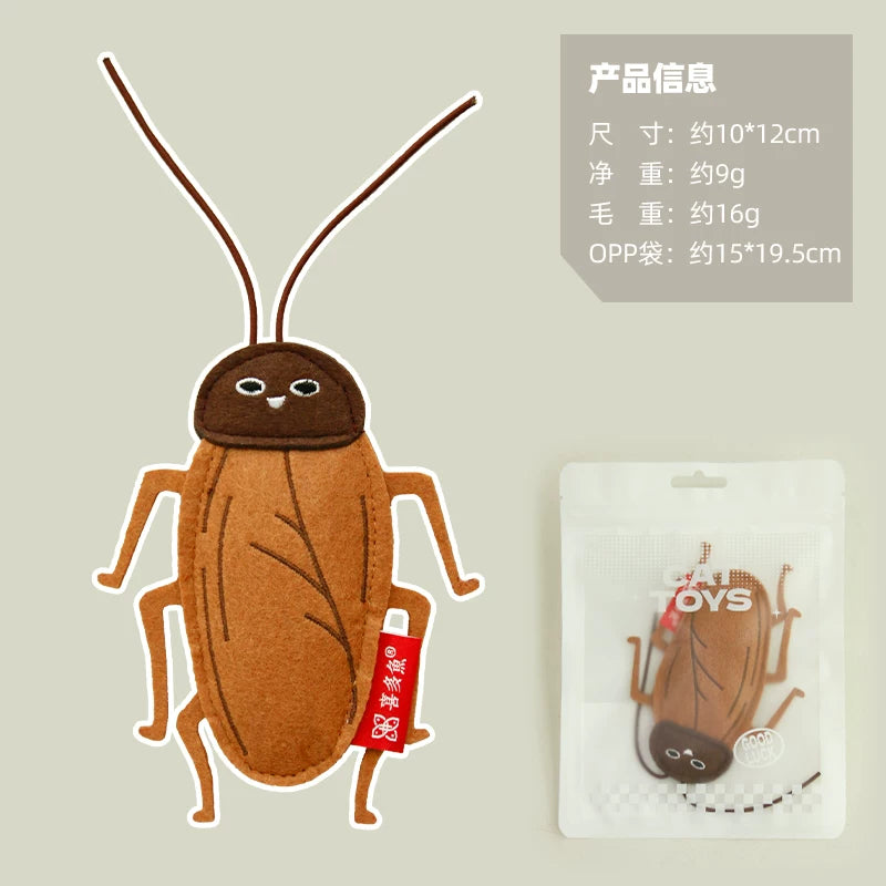 Cockroach Catnip Toy with Bell