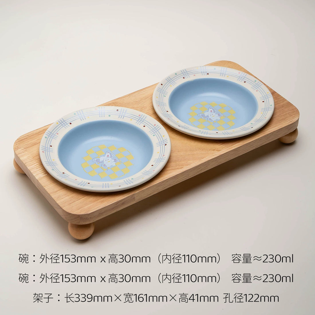 【Petdebby】Piano Bunny Flying Saucer Double Bowl Set with Oak Wood Stand