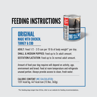 【Orijen】Dog Original Recipe Pâté with Liver - 363g