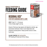 【Orijen】Dog Regional Red Stew Recipe with Shredded Beef & Lamb - 363g