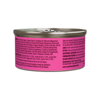 【Rawz】Shredded Tuna & Salmon Cat Food Recipe 3oz