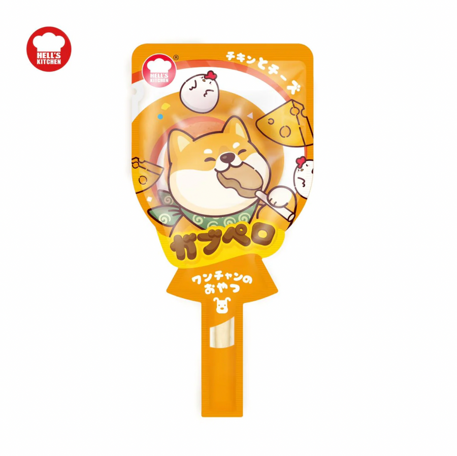 【HELL'S KITCHEN】Dog Treat Lollipop - Chicken & Cheese 23g