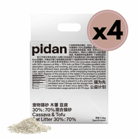 【PIDAN】Cat Litter Cassava & Tofu Mix - Box of 4