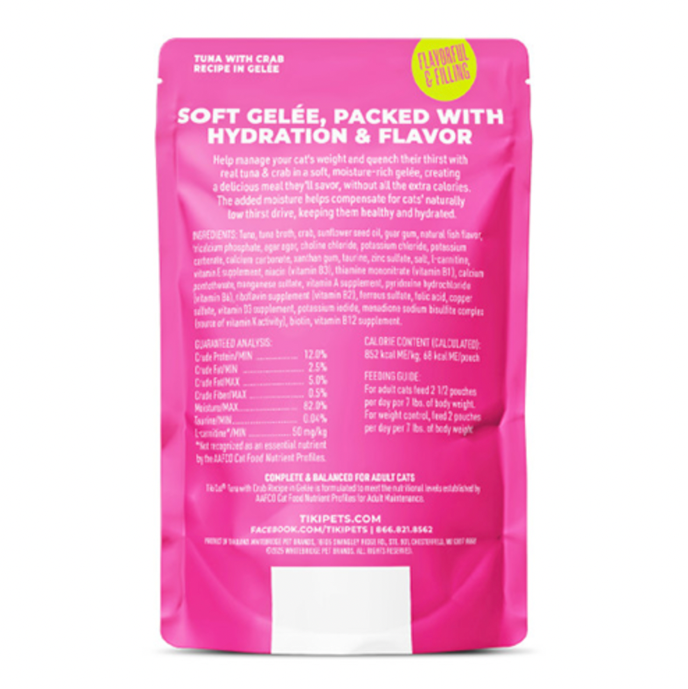 【Tiki Cat】 Gelée Cat Treat - Tuna with Crab Recipe 2.8oz