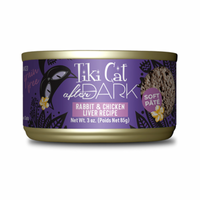 【Tiki Cat】Canned Cat Food - After Dark - Soft Pâté- Rabbit & Chicken Liver recipe