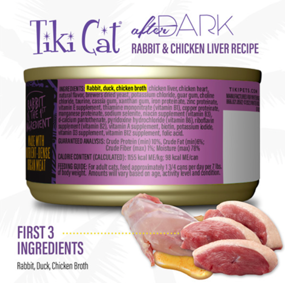 【Tiki Cat】Canned Cat Food - After Dark - Soft Pâté- Rabbit & Chicken Liver recipe