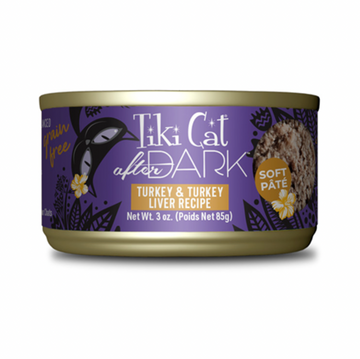 【Tiki Cat】Canned Cat Food - After Dark - Soft Pâté- Turkey & Turkey Liver recipe