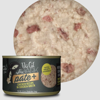 【Tiki Cat】Canned Cat Food - After Dark - Pâté+ Chicken Recipe in Chicken Broth - 2.8 oz