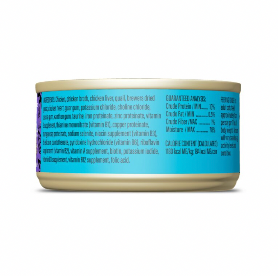 【Tiki Cat】Canned Cat Food - After Dark - Pâté+ Chicken & Quail Egg Recipe in Chicken Broth - 2.8 oz