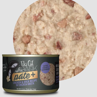 【Tiki Cat】Canned Cat Food - After Dark - Pâté+ Chicken & Duck Recipe in Chicken Broth - 2.8 oz