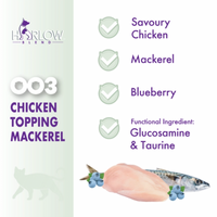 【Harlow Blend】Cat Can - 003 Chicken Topping Mackerel 80g
