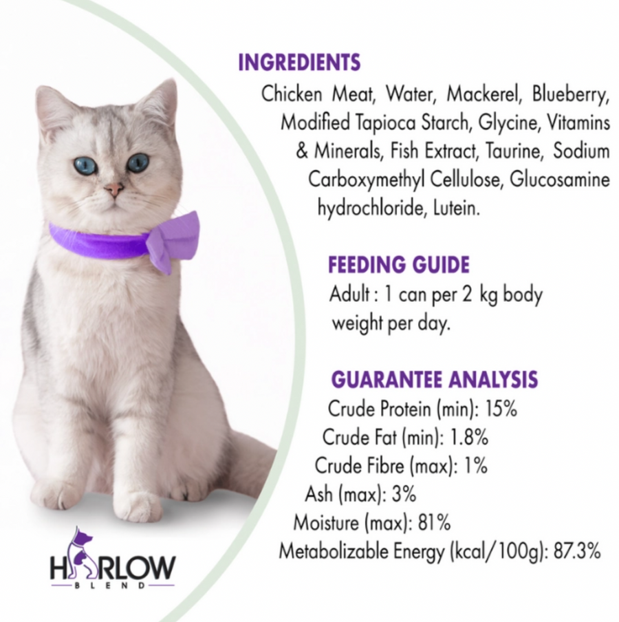 【Harlow Blend】Cat Can - 003 Chicken Topping Mackerel 80g