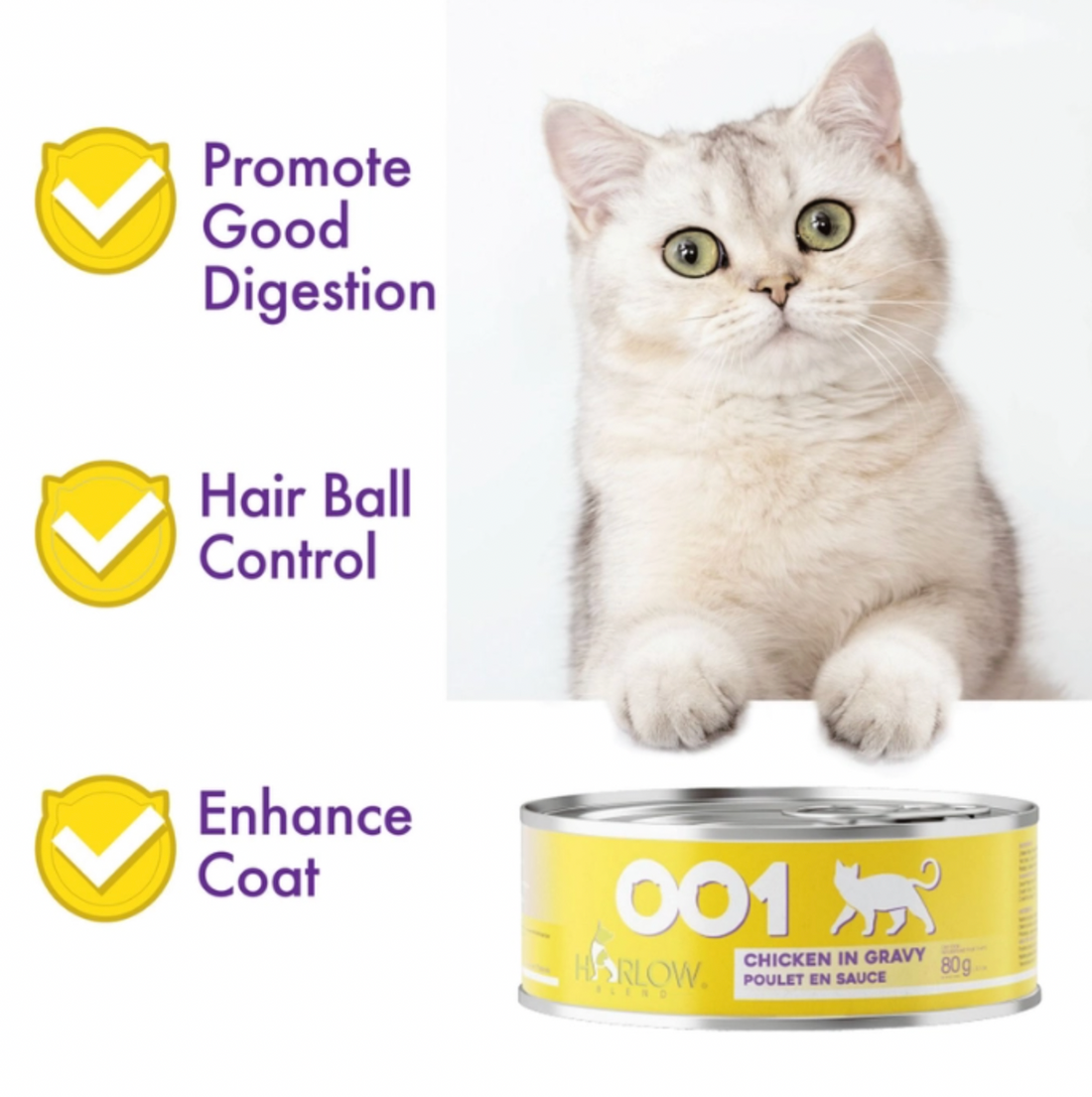 【Harlow Blend】Cat Can - 001 Chicken In Gravy 80g