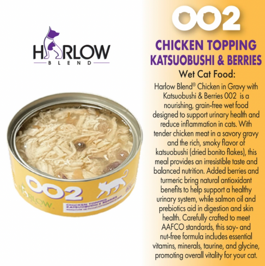 【Harlow Blend】Cat Can - 002 Chicken In Gravy With Katsuobushi & Berries 80g