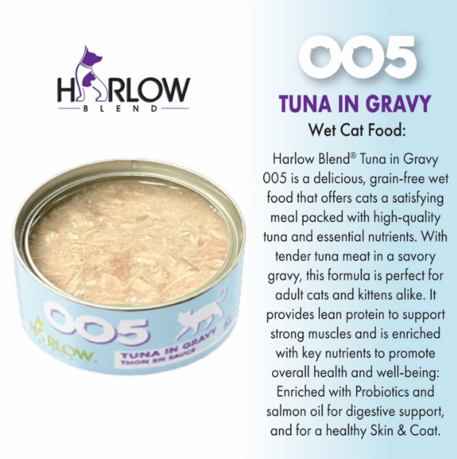【Harlow Blend】Cat Can - 005 Tuna in Gravy 80g