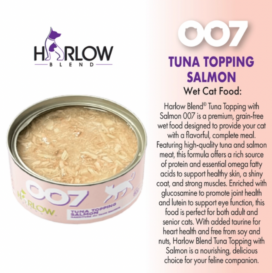 【Harlow Blend】Cat Can - 007 Tuna Topping with Salmon  80g