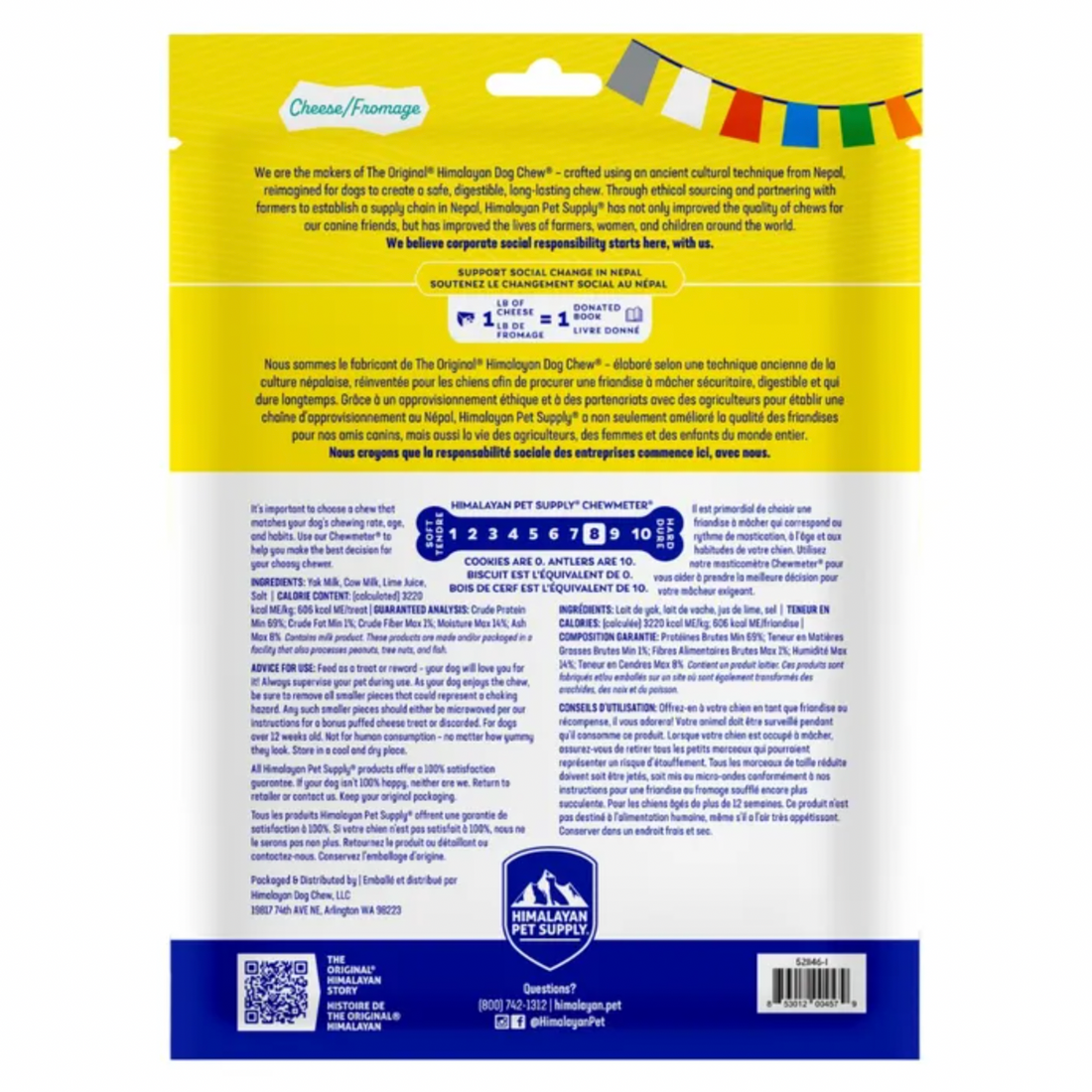 【Himalayan Pet Supply】Dog Chew Treats - Yaky Original Cheese Chew Bar 10.5oz (For Dogs 65lbs & Under)