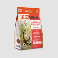 【K9 / Feline Natural】Freeze-Dried Cat Food - Chicken & King Salmon Feast 320g
