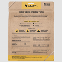 【VITAL ESSENTIALS VE】Vital Cat Freeze-Dried Soft Nibs - Duck Dinner
