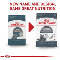 【Royal Canin】Cat Dry Food -  Nutrition Dental Care 3lbs