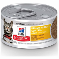 【Hills】Adult Cat Urinary & Hairball Control - Savory Chicken Entrée 2.9 oz