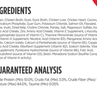 【Nulo】Cat & Kitten - Real Shreds - Chicken & Duck with Organ Meats Recipe - 2.8 oz