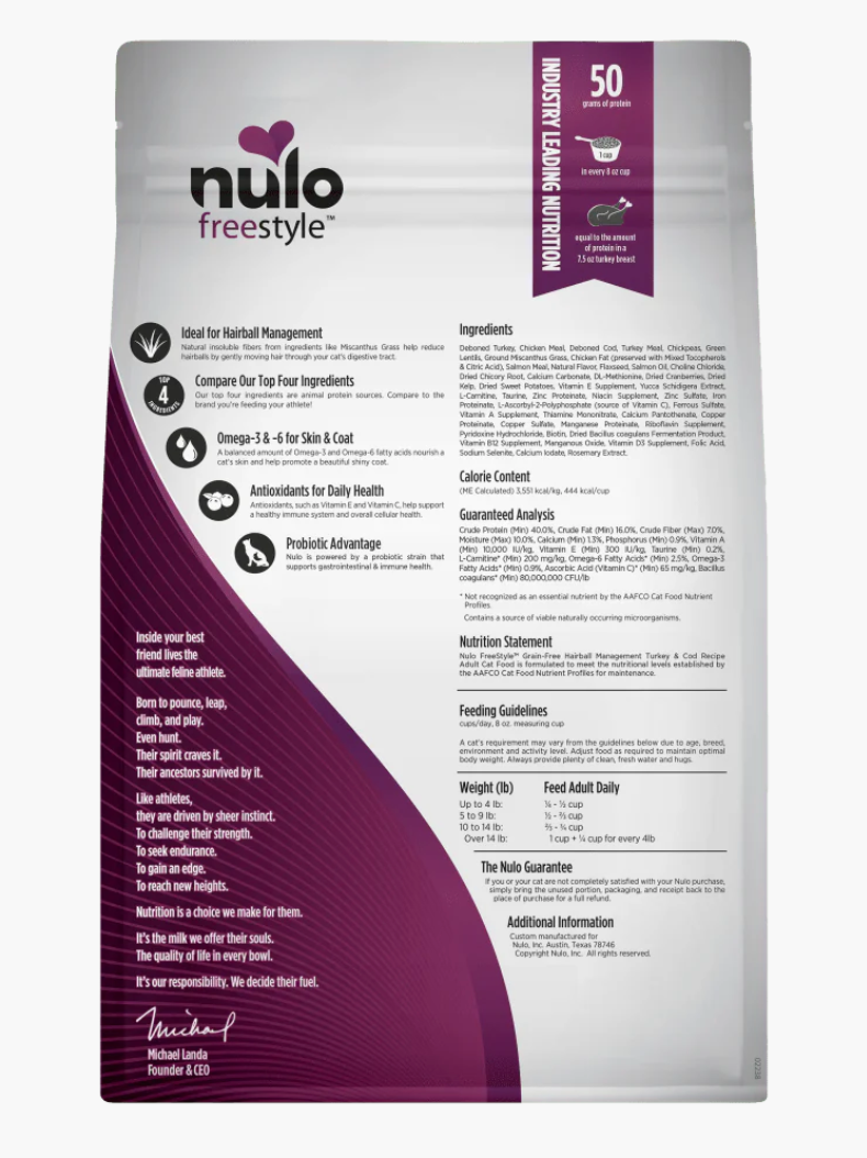 【Nulo】Cat - High-Protein Kibble Hairball Management Turkey & Cod Recipe- 5 lb & 12 lb