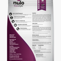 【Nulo】Cat - High-Protein Kibble Hairball Management Turkey & Cod Recipe- 5 lb & 12 lb