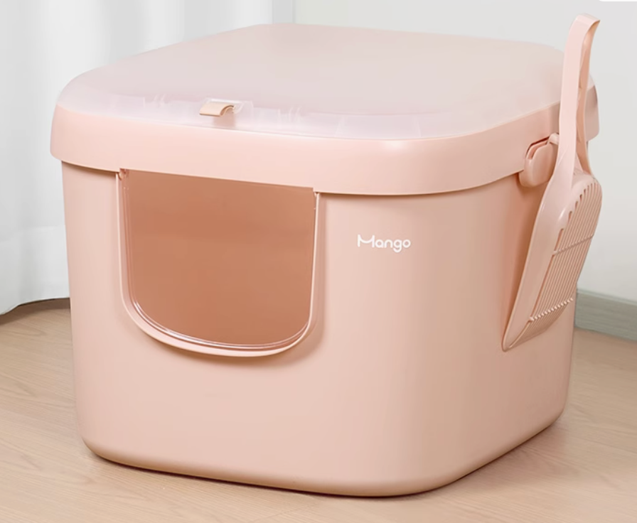 Extra-Large Antibacterial Cat Litter Box