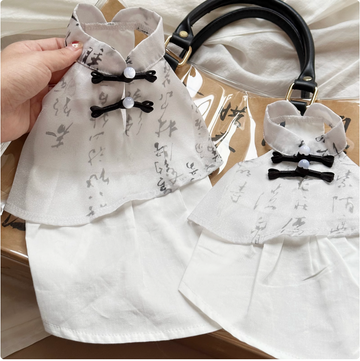 Summer Pet Outfit – Modern Chinese Style Redefined
