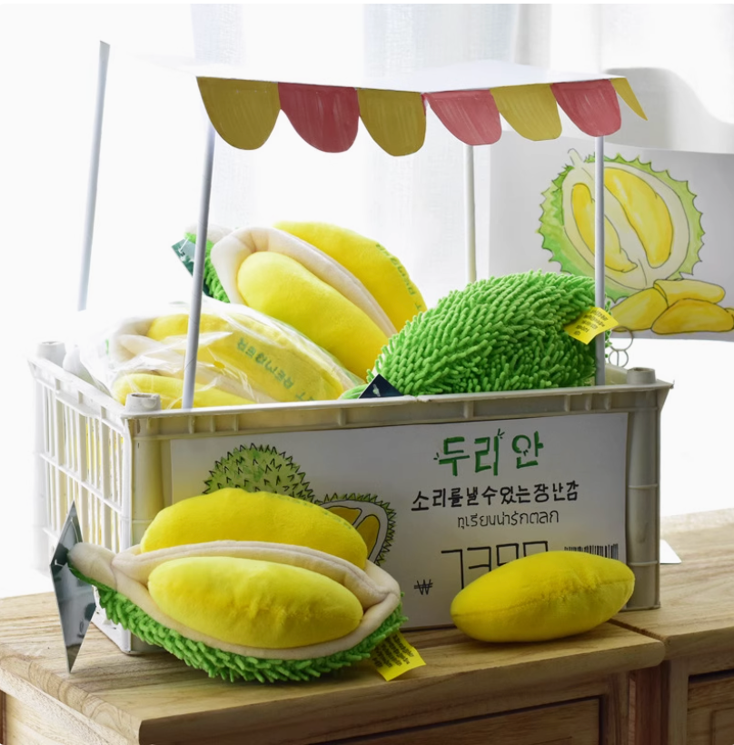 Durian-Shaped Squeaky Toy for Pets – Fun & Chewable