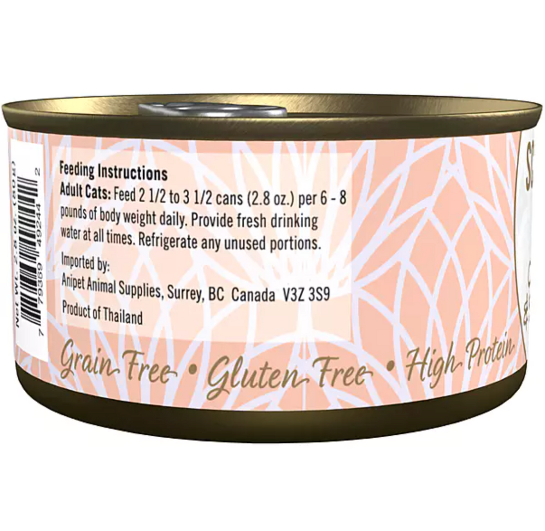 【SCRUMPTIOUS】FROM SCRATCH -  Wet Can Cat Food - Chicken Entrée 79g