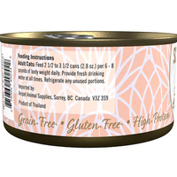 【SCRUMPTIOUS】FROM SCRATCH -  Wet Can Cat Food - Chicken Entrée 79g